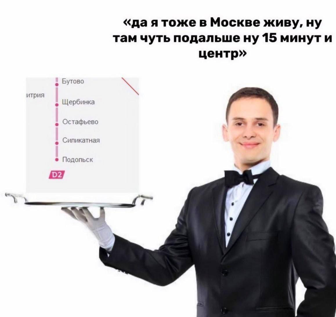 Дантес tweet media