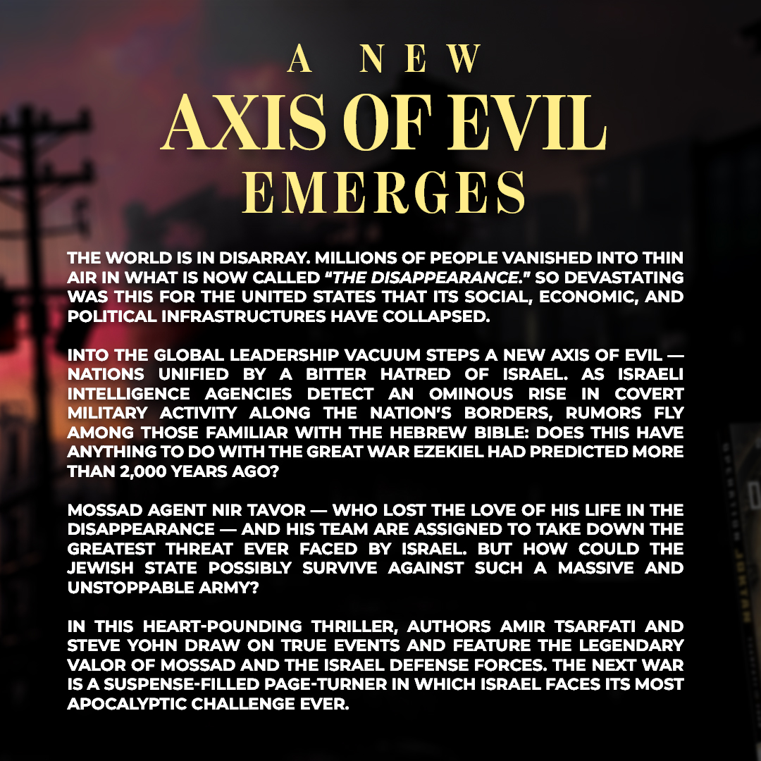 Amir Tsarfati tweet media