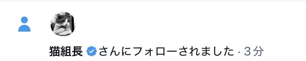 ビートきよしマネージャー💙スター☆場🇯🇵 tweet media