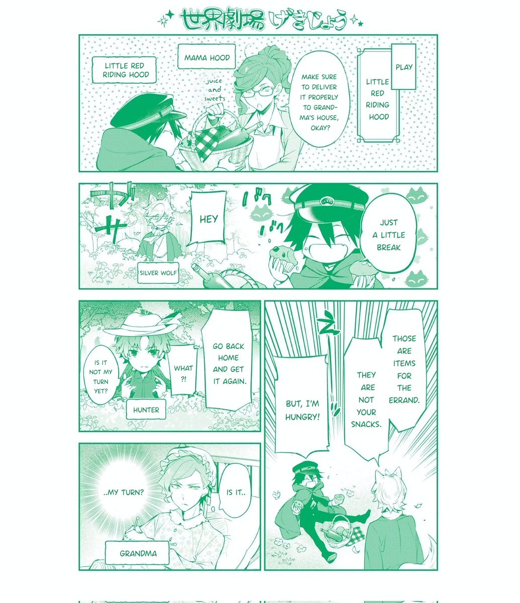 khione ⎕ tweet media