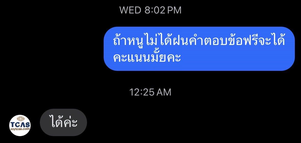 starlight★ tweet media