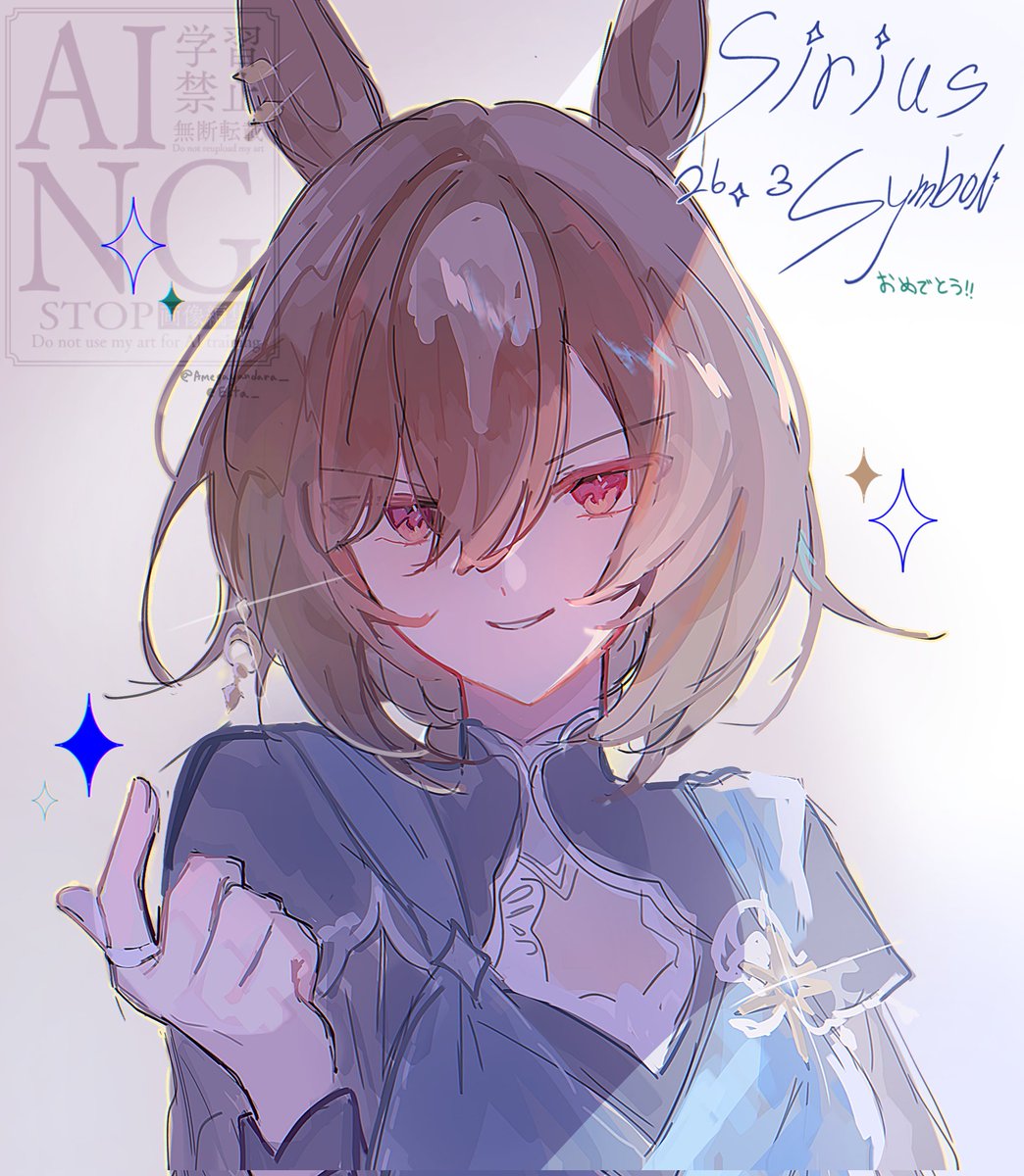 ପソ☔ ིྀ tweet media