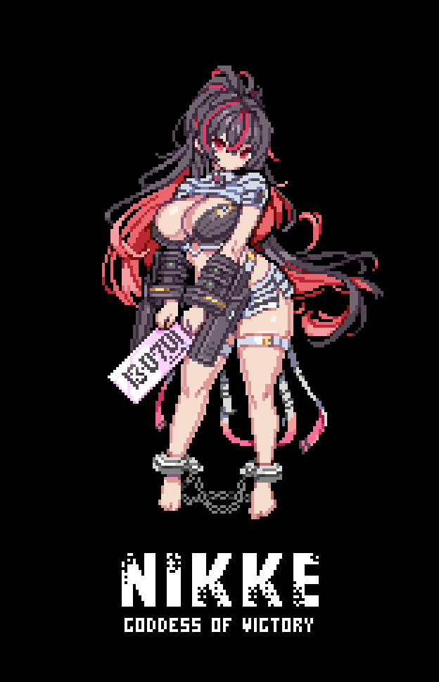 シロコダイオウ　白娘大王 tweet media