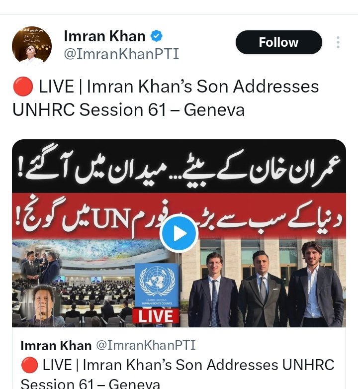 Mian Shams tweet media