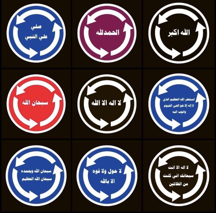 ريبوست لعلها تشفع لنا ♥️