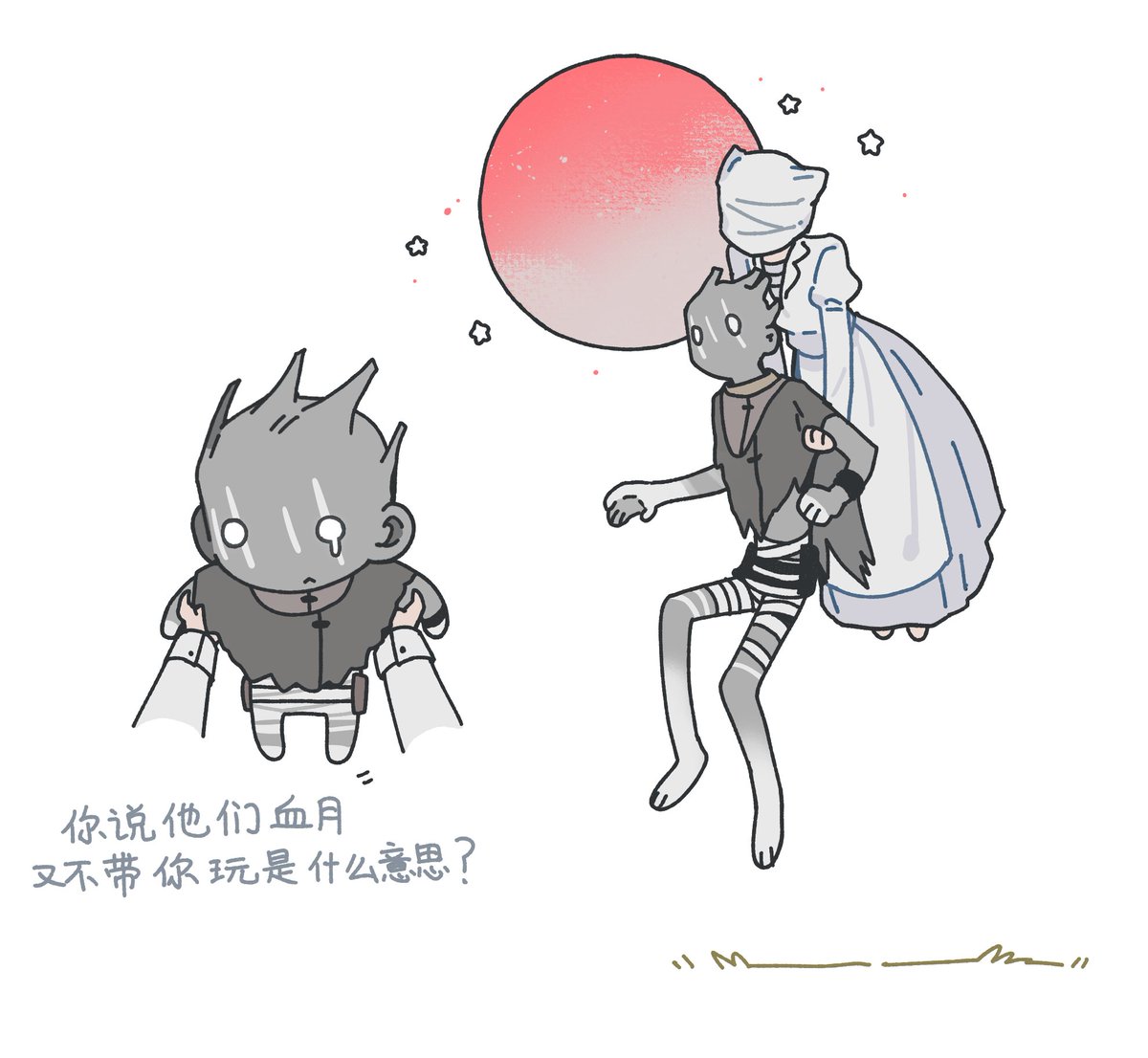 ケコ二 tweet media