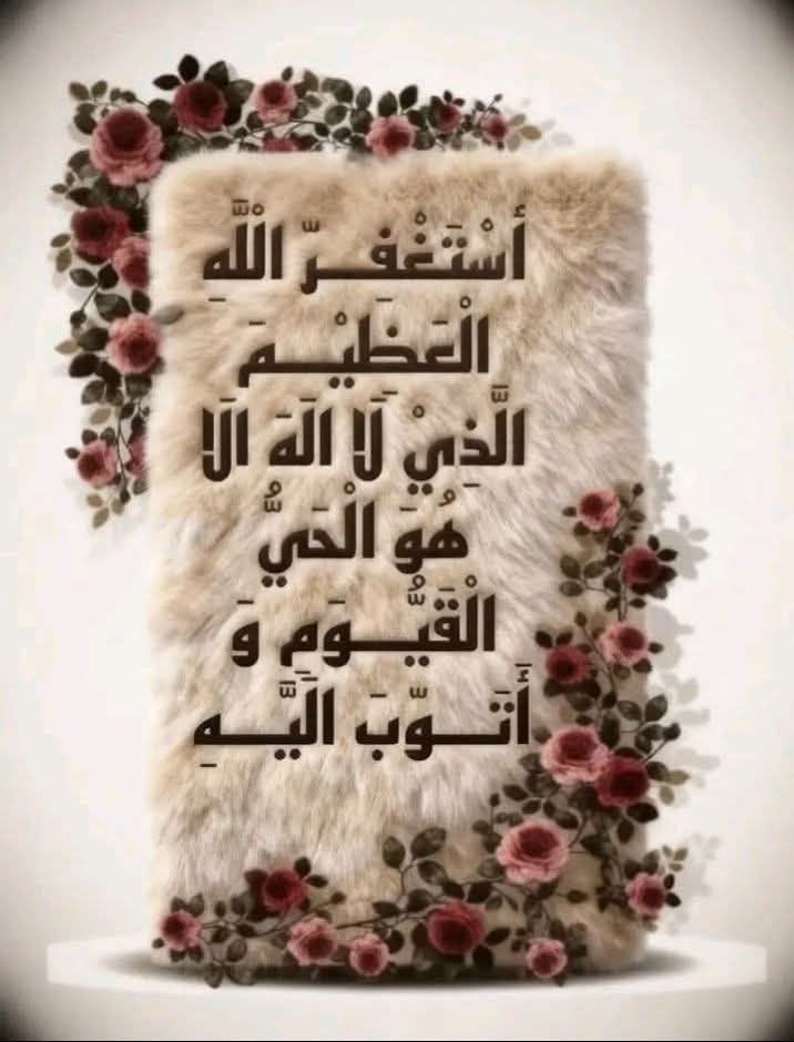 Ashraf Farouk tweet media