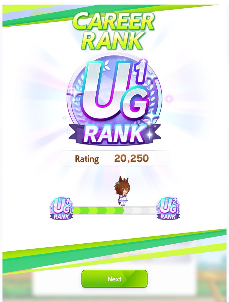 🔞 Xion 🔞 tweet media