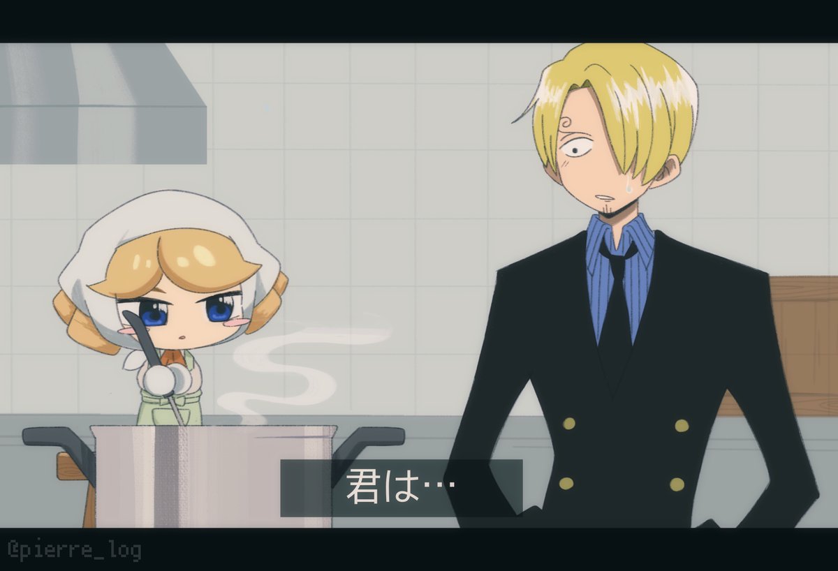 お肴亭 tweet media