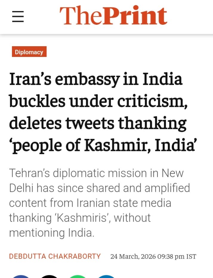 Shashi Kant Singh {🇮🇳} tweet media