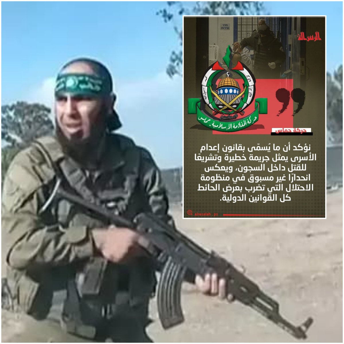 יוסף חדאד - Yoseph Haddad tweet media