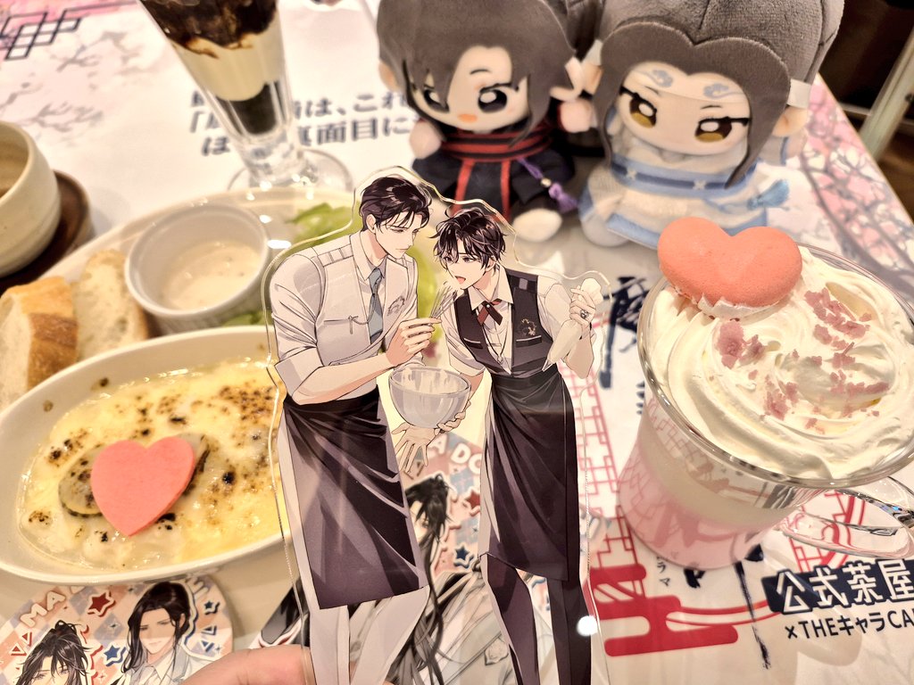 garu_47's tweet photo. 吃白情餐🥰🥰🥰 https://t.co/PvpsySgoXL