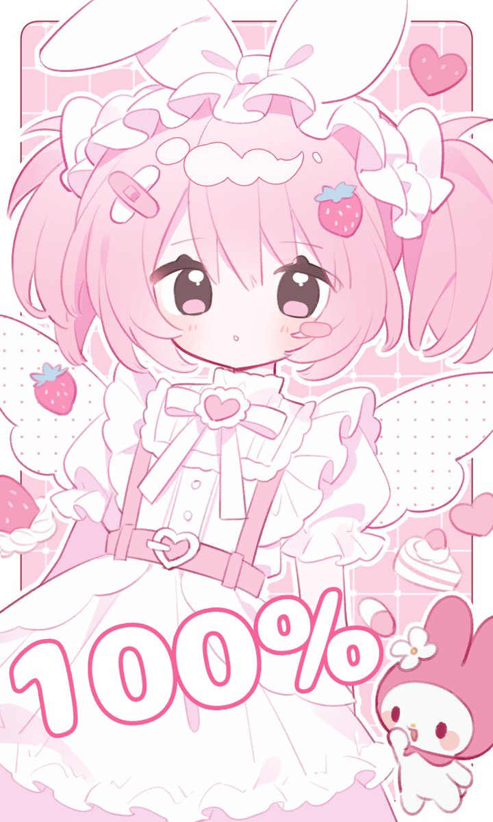 PumpkinG tweet media