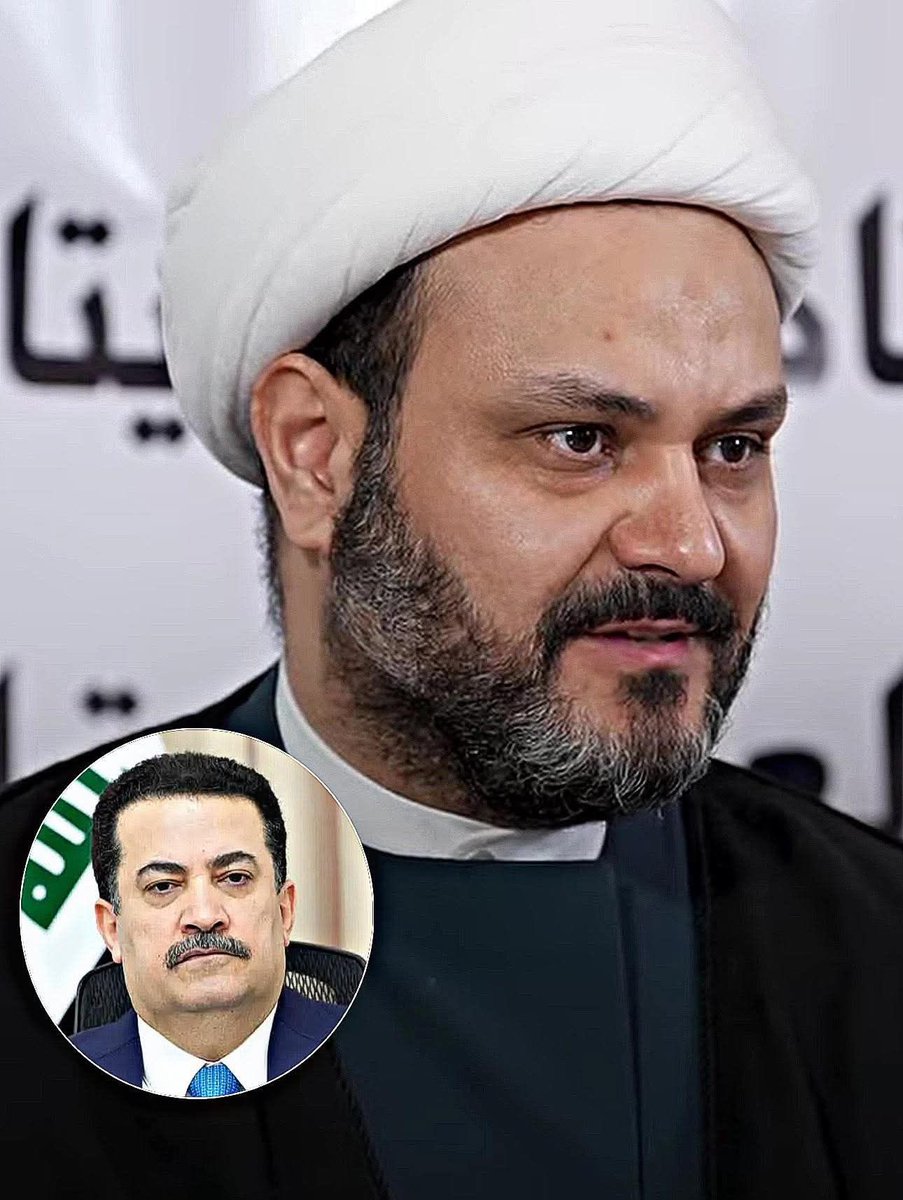 🔴 الشيخ أكرم الكعبي:

حذّرنا سابقاً من تسليم تابات التعداد السكاني إلى الأردن من قبل حكومة محمد السوداني، لكن للأسف لم يتم الأخذ بهذه التحذيرات.

واليوم، ندفع الثمن…
أبناؤنا من الحشد الشعبي يُستهدفون ويستش@دون بغارات صهيو-أمريكية، نتيجة تسريب معلومات حساسة.