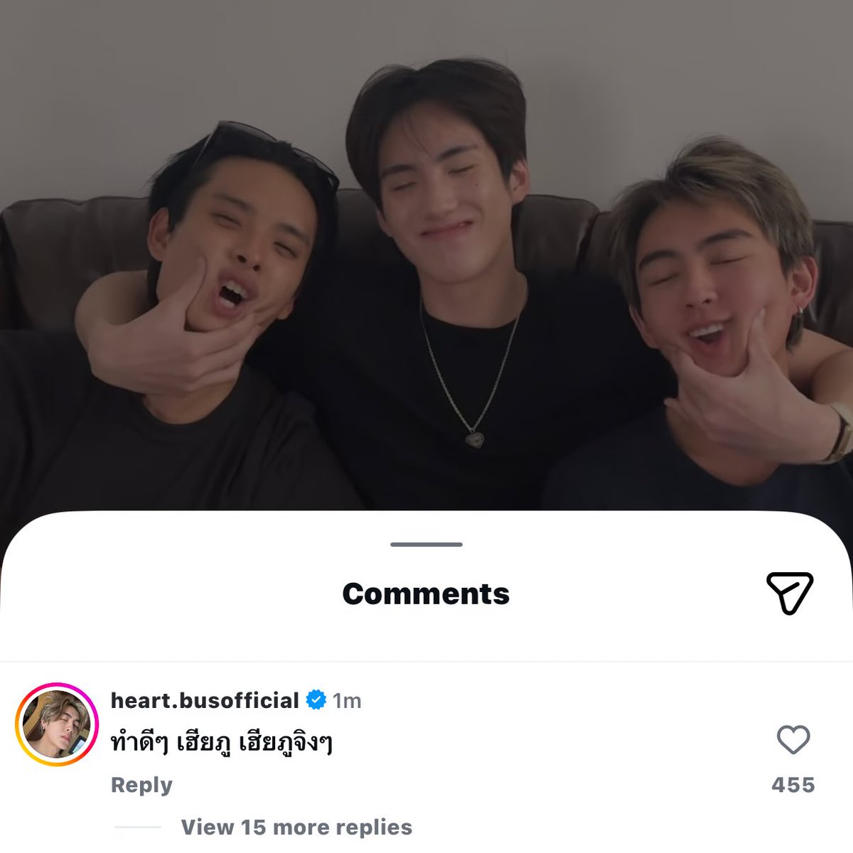 ส้ม tweet media