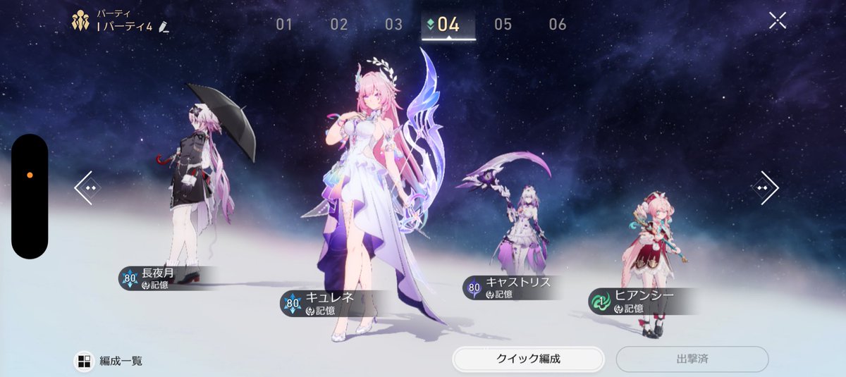 mametbaki's tweet photo. ヒアンシーお迎えした(「･ω･)｢ https://t.co/yDO75ORqU8
