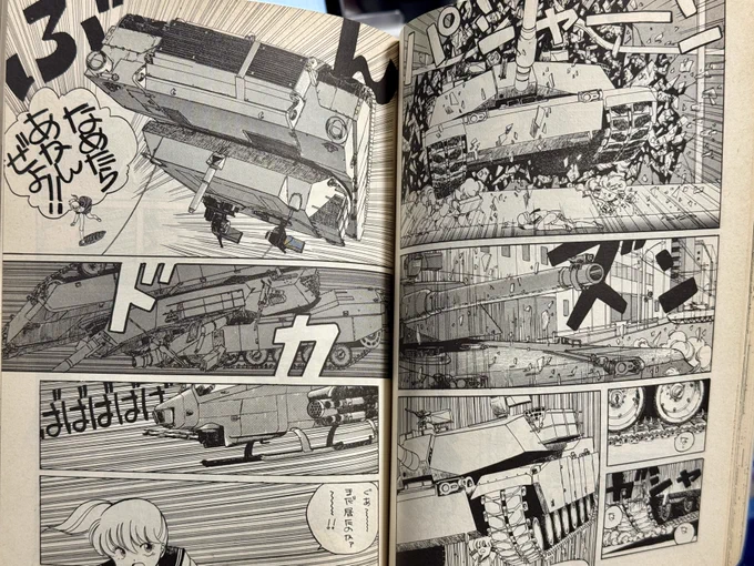 この前買ったコミケセレクションより。
P2の10年弱前、1983年に描かれた漫画。
M1後部のテールランプガードとホイストアイ、マズルの描き方等から画風の変遷がちょっと読み取れるかも? 