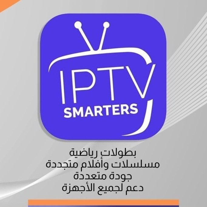 Tarek 132 tweet media