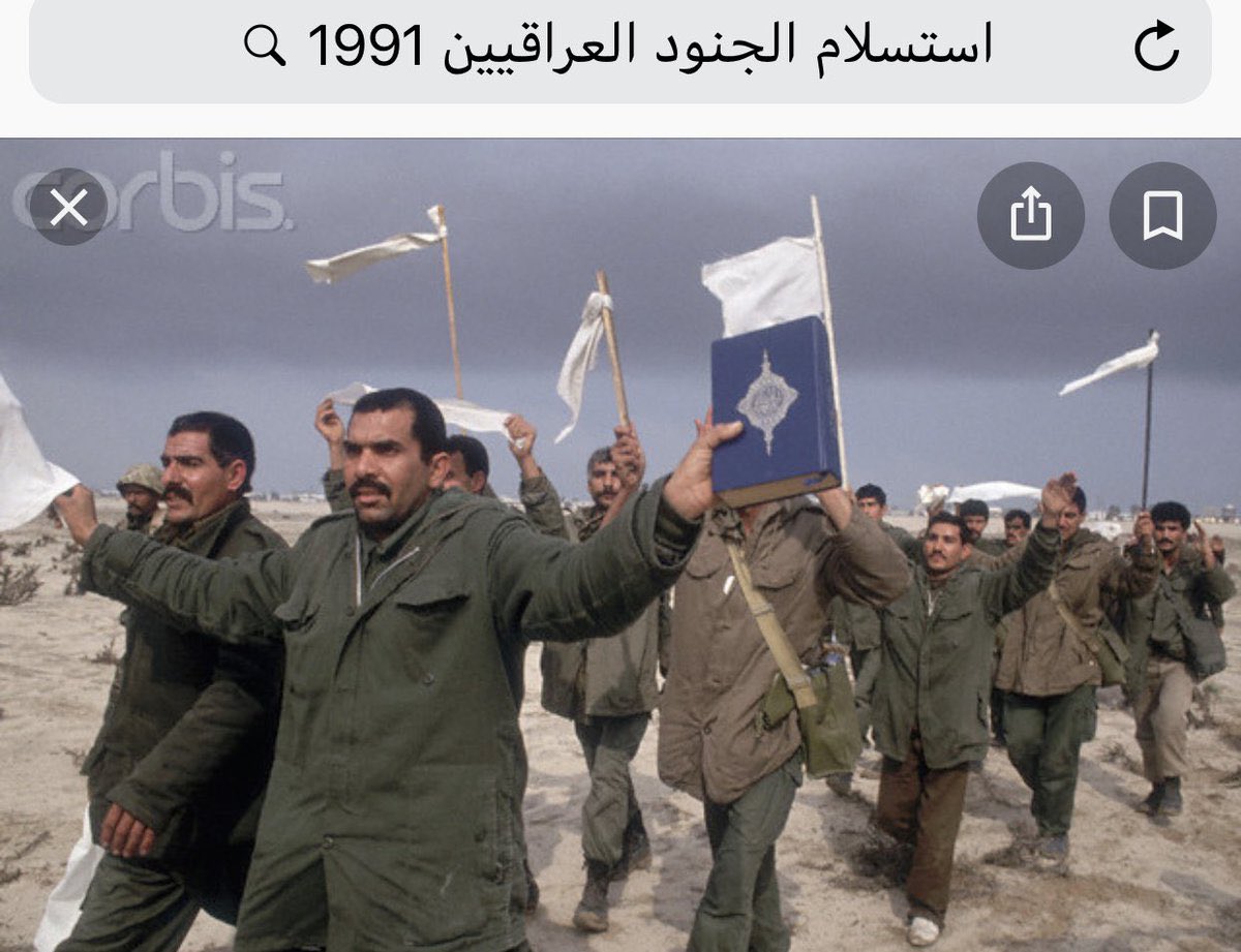 أبو سعود tweet media