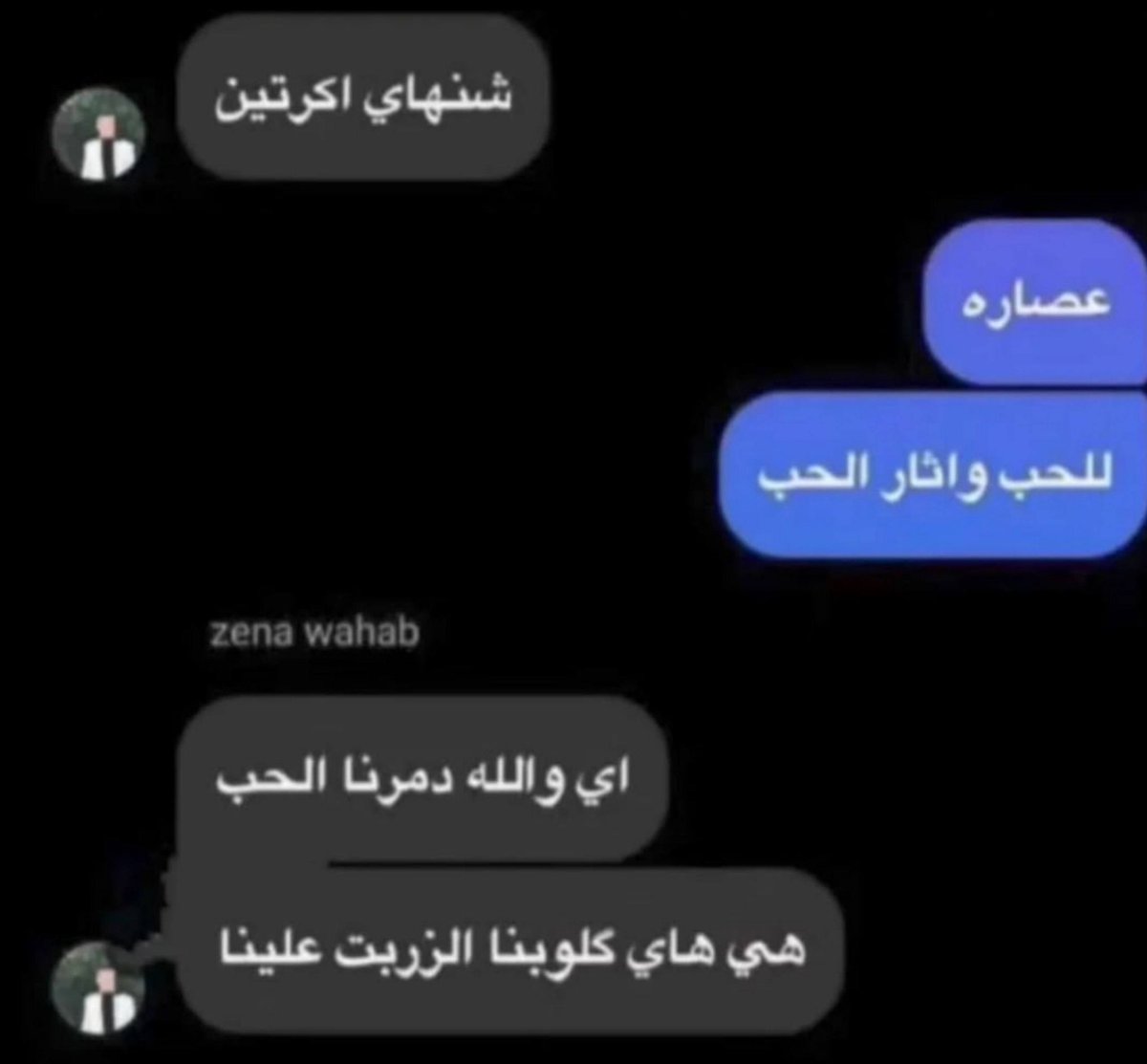 Mays🃏 tweet media