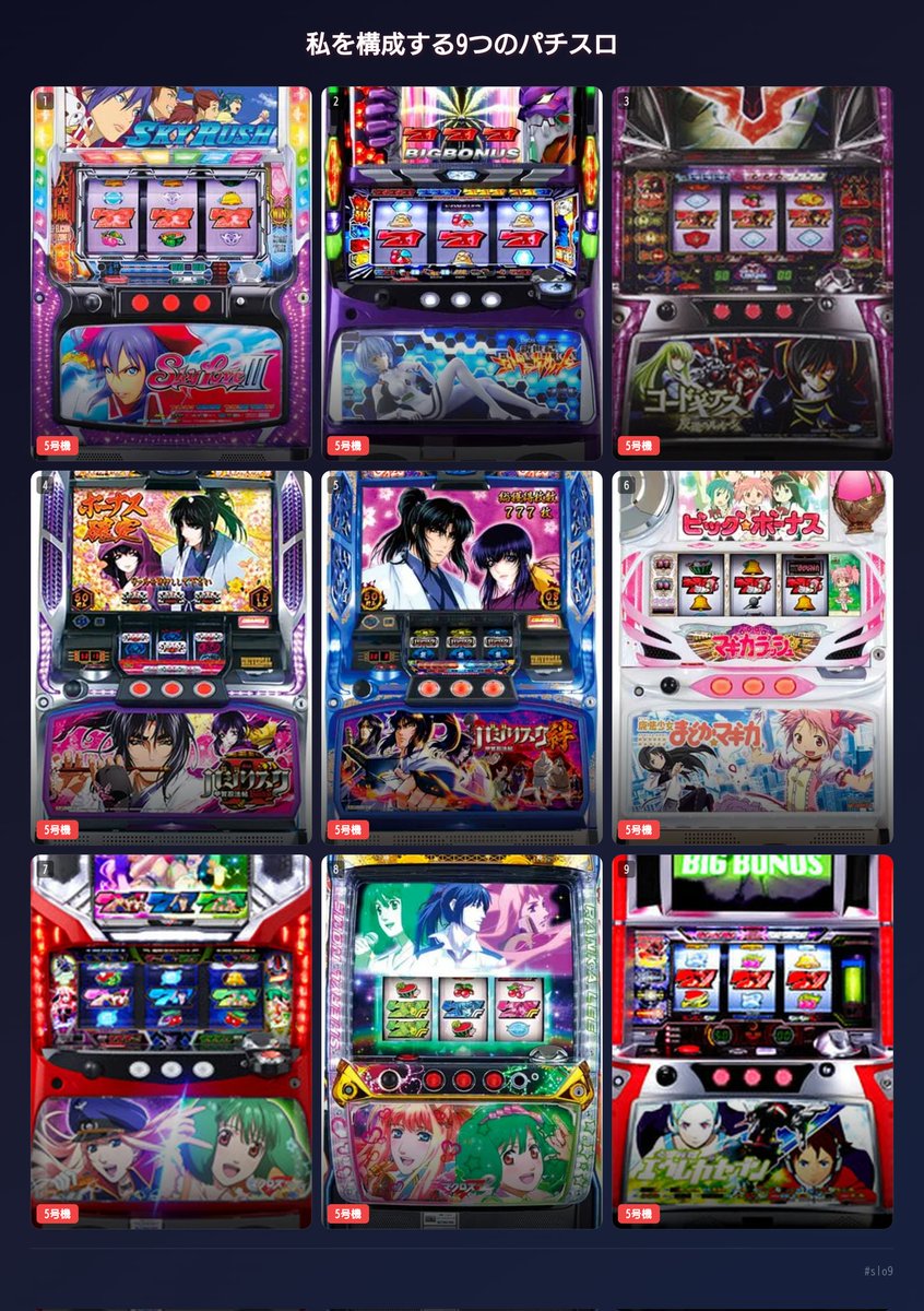 りまおかき tweet media