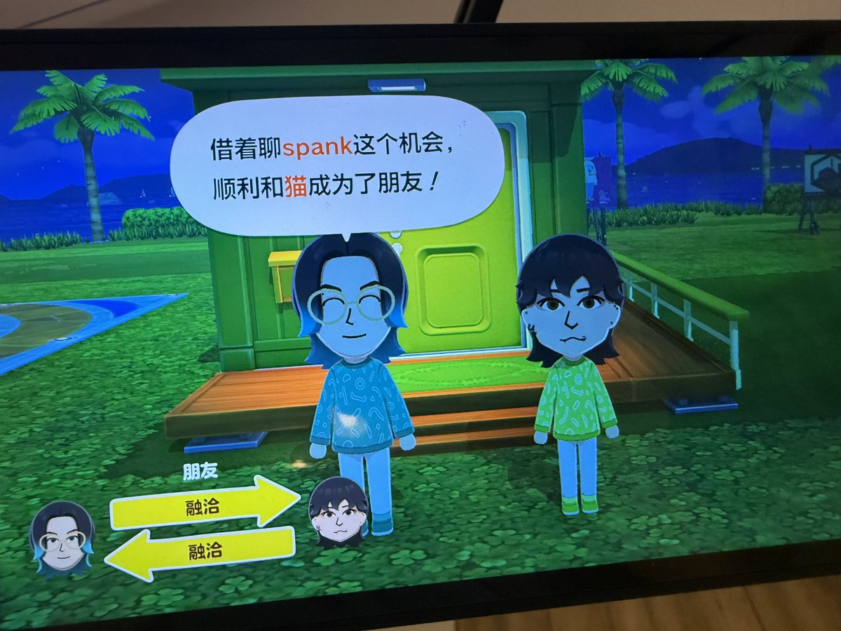 路边垃圾桶 tweet media