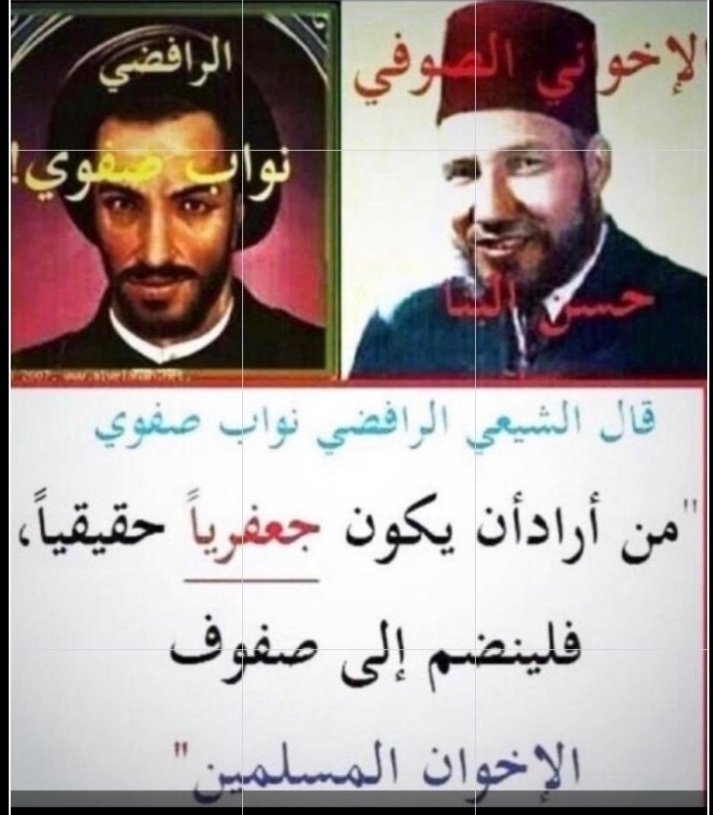 حسين العثمان tweet media