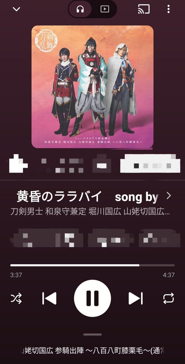 なでぃあ tweet media