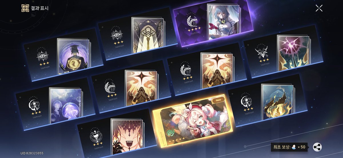 김햇반 tweet media