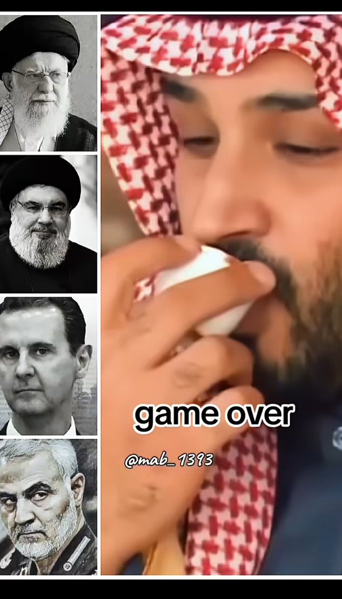 حسين العثمان tweet media