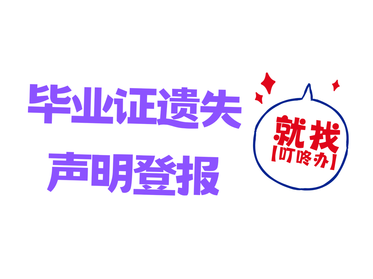 wendy argueta tweet media