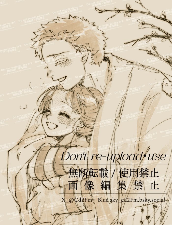 限界 tweet media