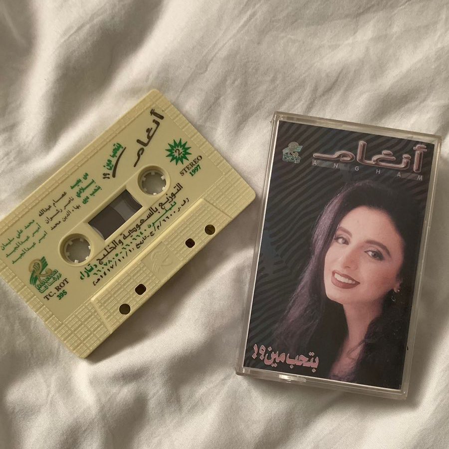 A Soul Lost Between Dreams tweet media