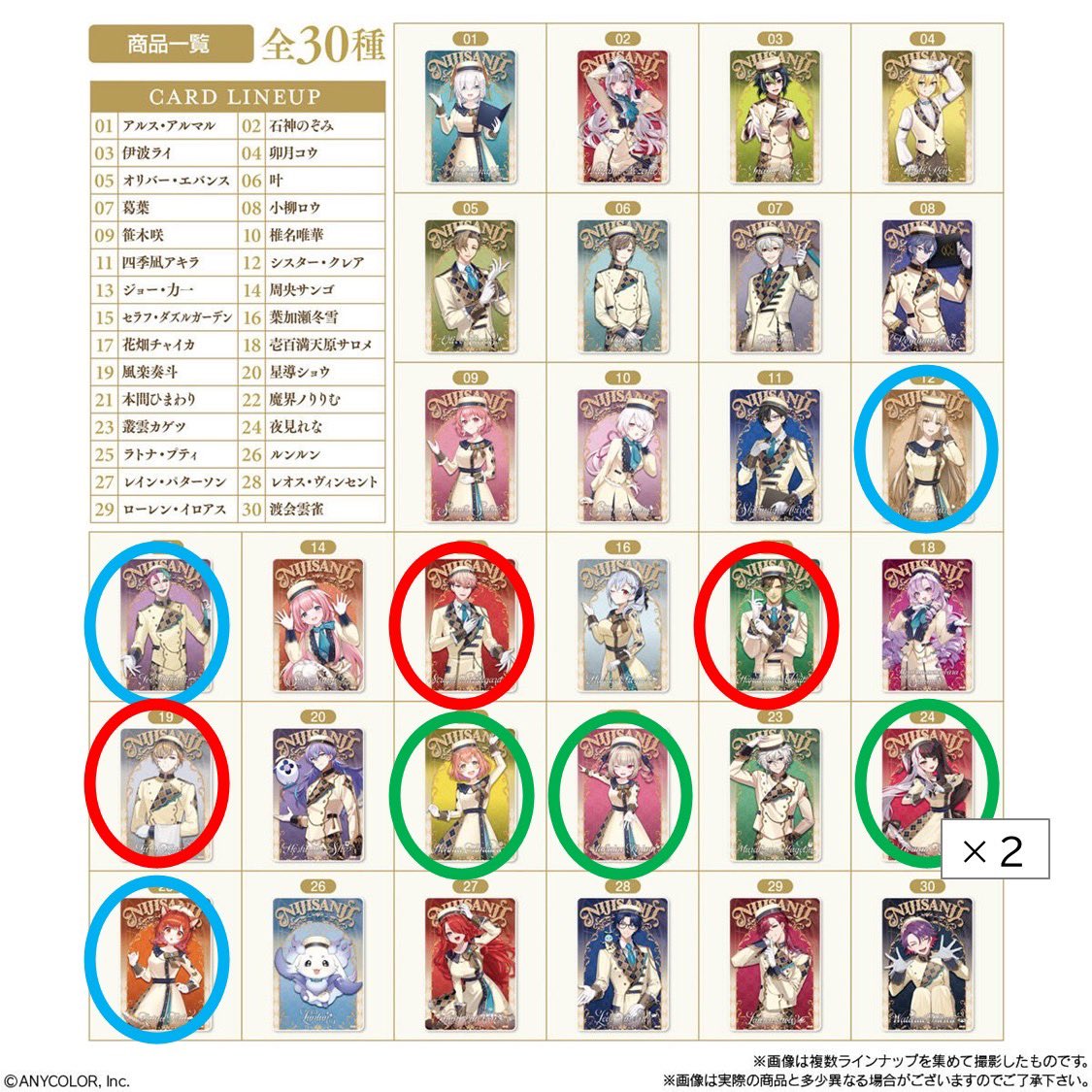 さく＠取引あか tweet media