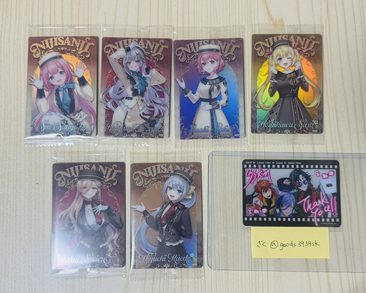 さく＠取引あか tweet media