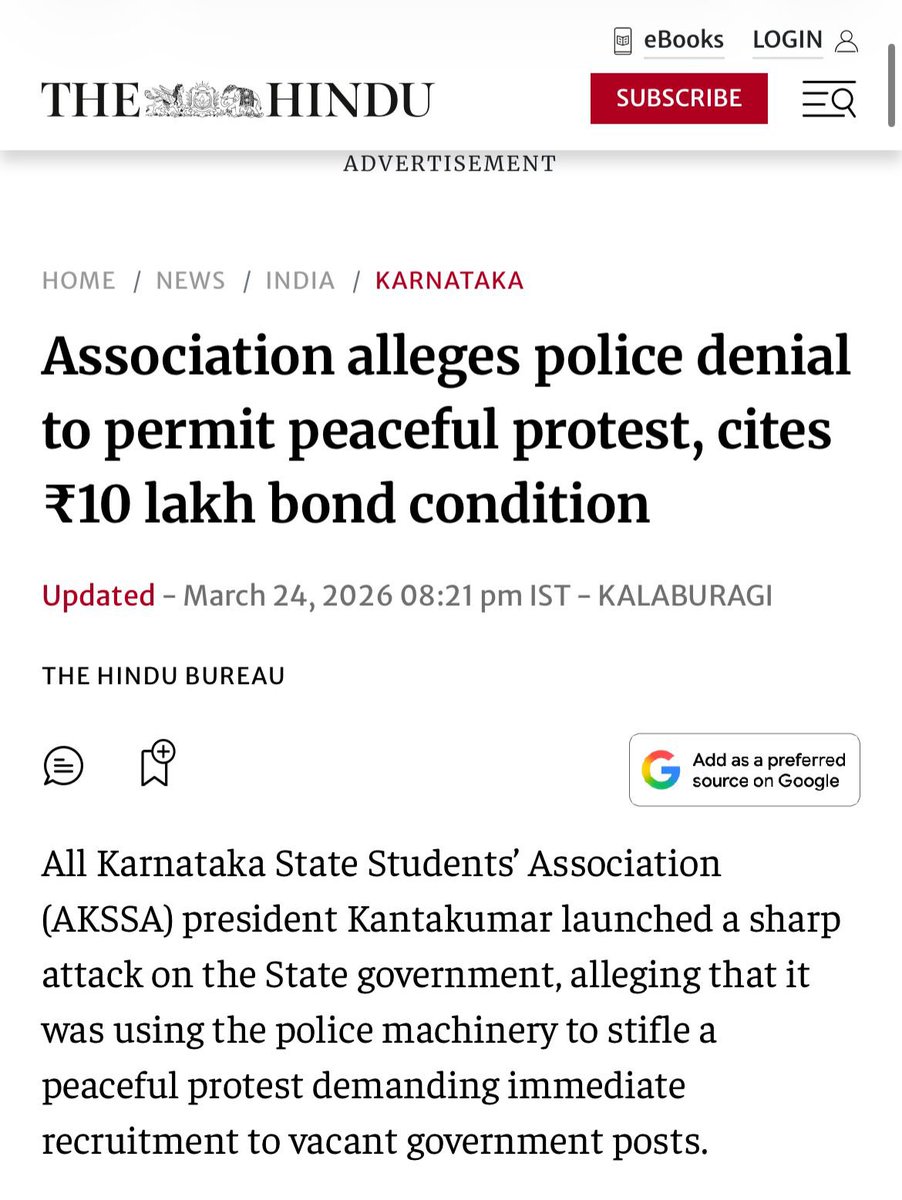 Kanthakumar R / ಕಾಂತಕುಮಾರ್ ಆರ್ tweet media