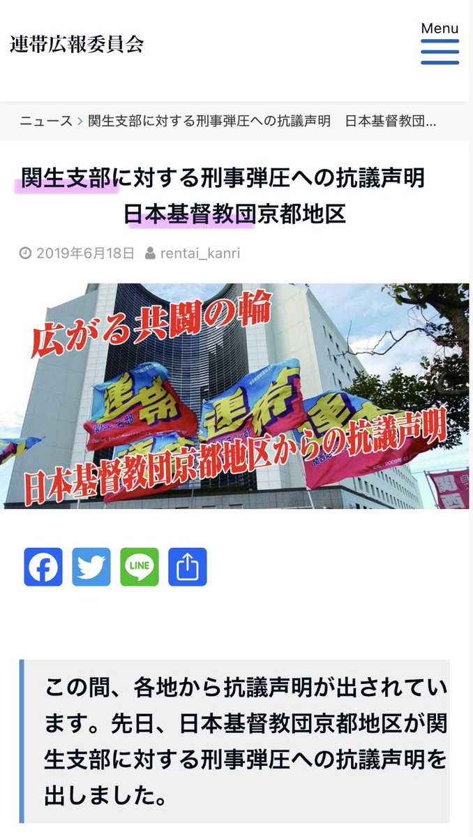 ゆりまか tweet media