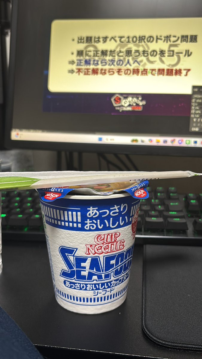 橋本がめ。3/28Quiz5Pイベ tweet media