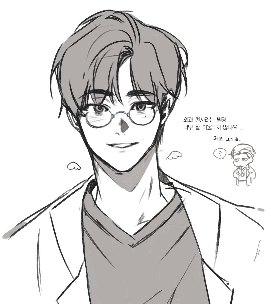 지나감 tweet media