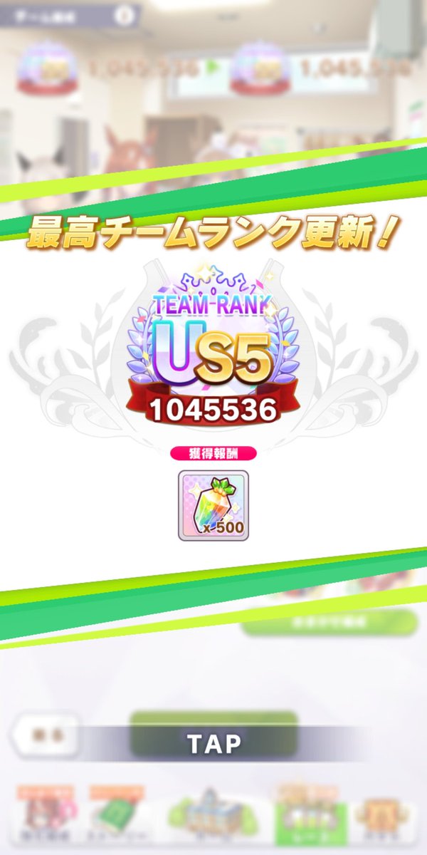 紅月っち♡ tweet media