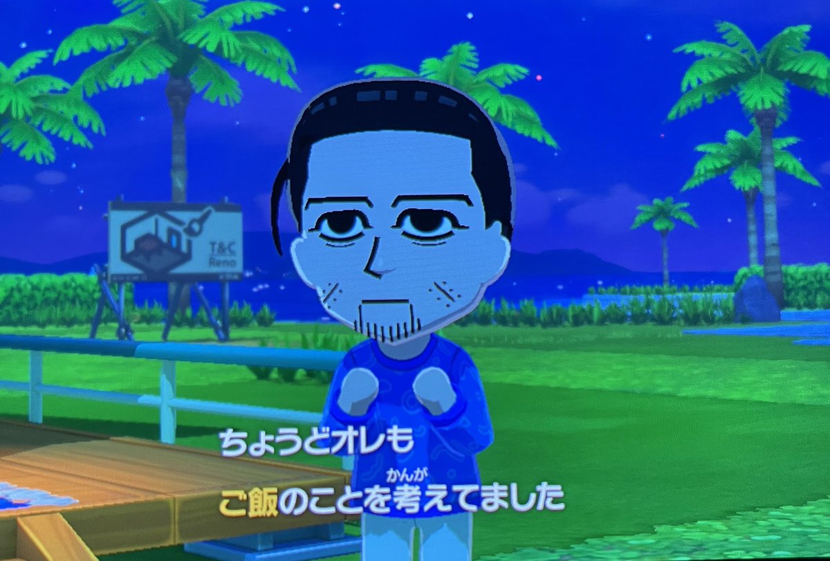 m________st8's tweet photo. 愛おしすぎる https://t.co/JGy5VtdjAG