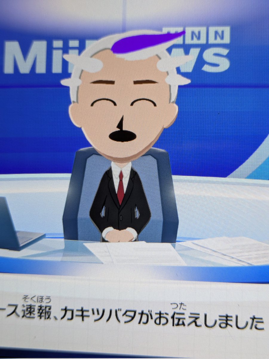 べこ@21🍵 tweet media