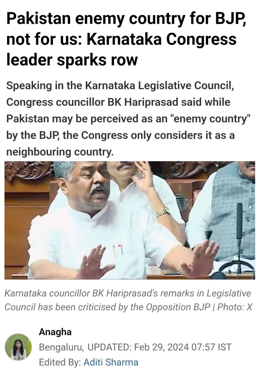 Kiran Aradhya tweet media