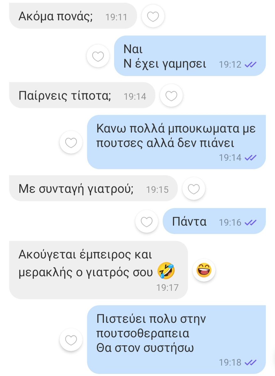 Michaela Murano tweet media