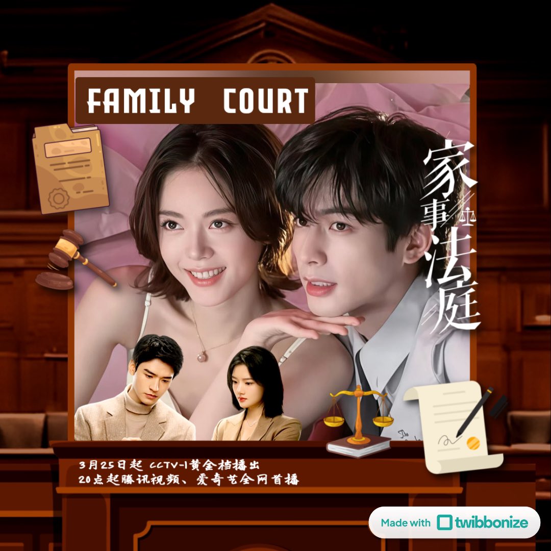 宋 Wēi. tweet media