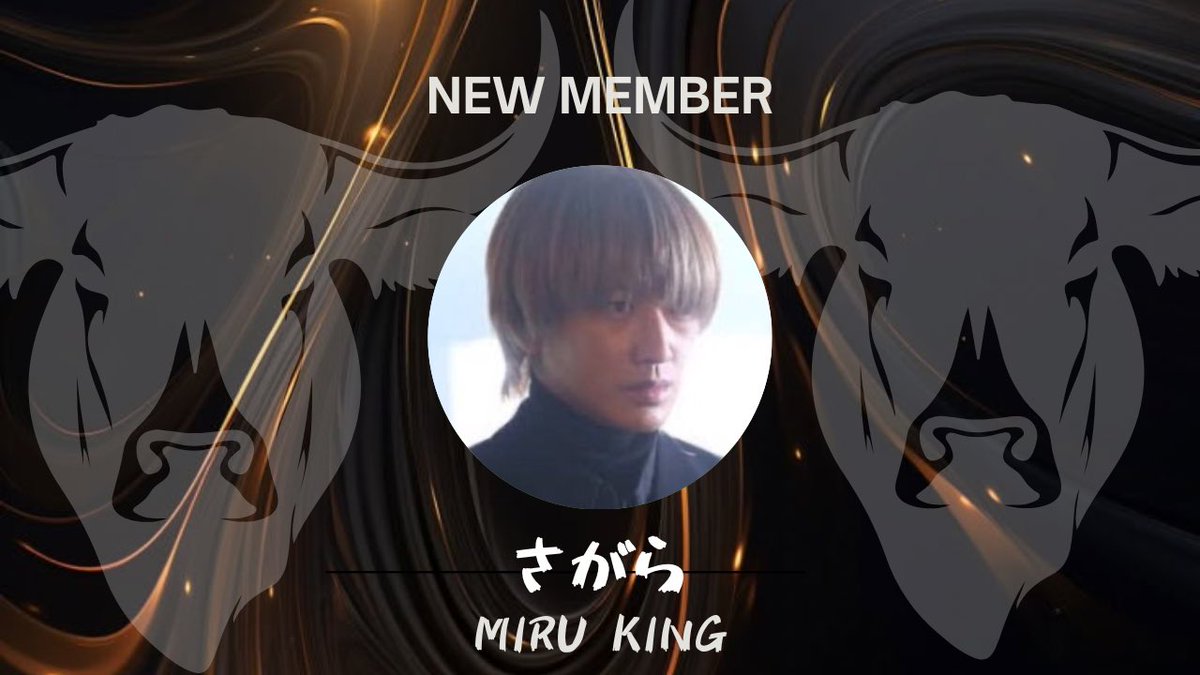 MIRU KING tweet media