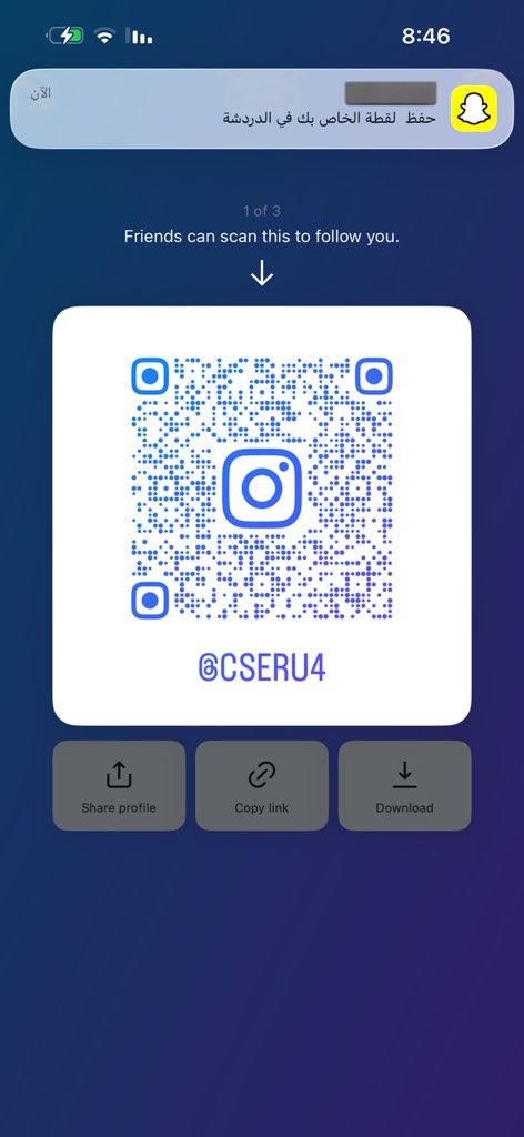 تاج راسك tweet media