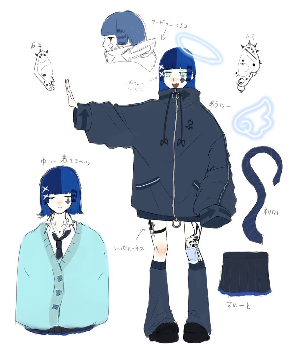 しのあ tweet media