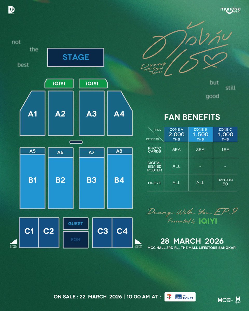 AA💕🫶🫰🏻| 2 FEB COVER PROJECT AA BUS tweet media