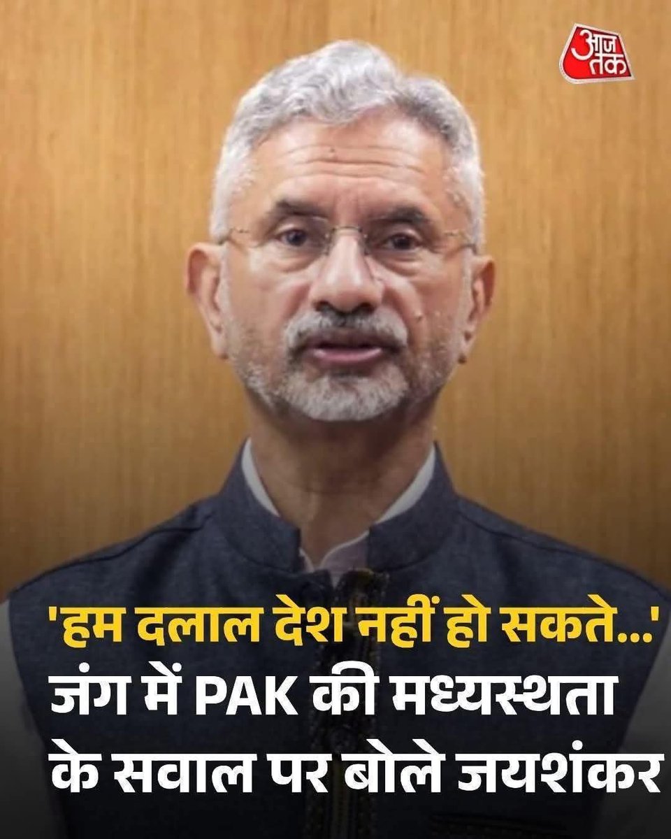 Ashok Kumar Pandey अशोक اشوک tweet media